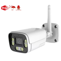 Fuld HD Wi-Fi IP Overvgningskamera - WIP-PB200Q Hvid