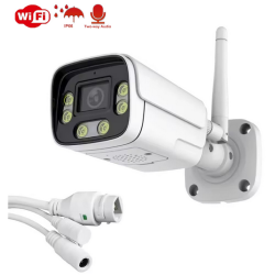 Fuld HD Wi-Fi IP Overvgningskamera - WIP-PB200Q SORT