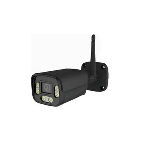 Fuld HD Wi-Fi IP Overvgningskamera - WIP-PB200Q SORT